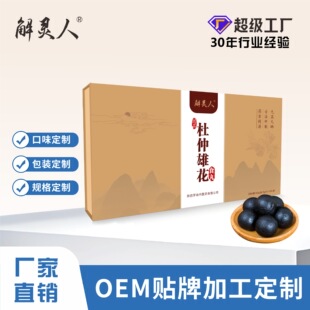 �����ۻ�ʳ����ۺ�����������a�B����ˌ����֥�����˅�ĵϠ