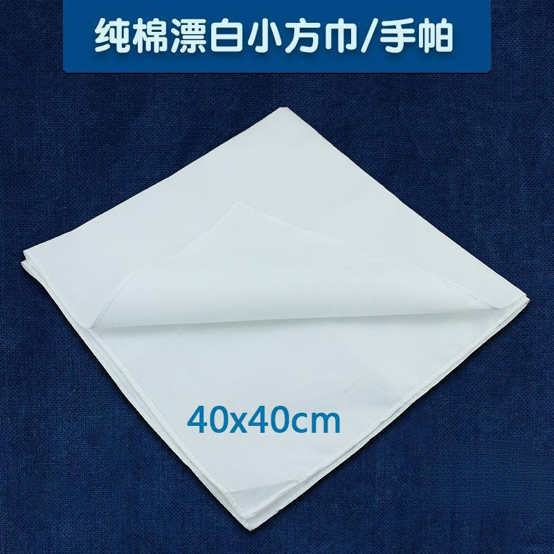 手作り絞り染め DIY 材料体験パッケージ クリップ染めツールセット G タイプクリップ幾何学的な小さな木製ブロック竹合板ゴムバンド|undefined