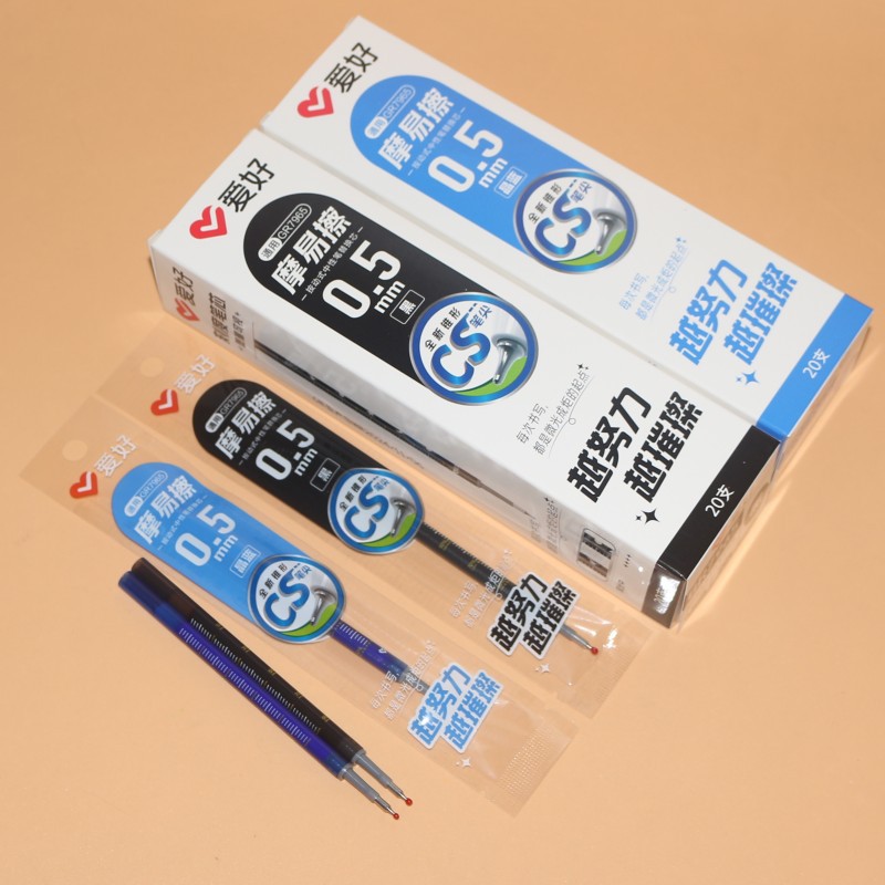 Hobby CS tip erasable push refill GR7965 friction easy to erase neutral refill primary school students thermal crystal blue replacement core