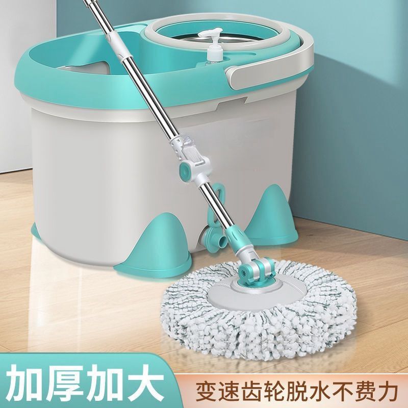 Wet and Dry Dual-Use Rotating Mop with Stainless Steel Handle for Home Use, Lazy One-Step Cleaning Mop, Hands-Free Washing