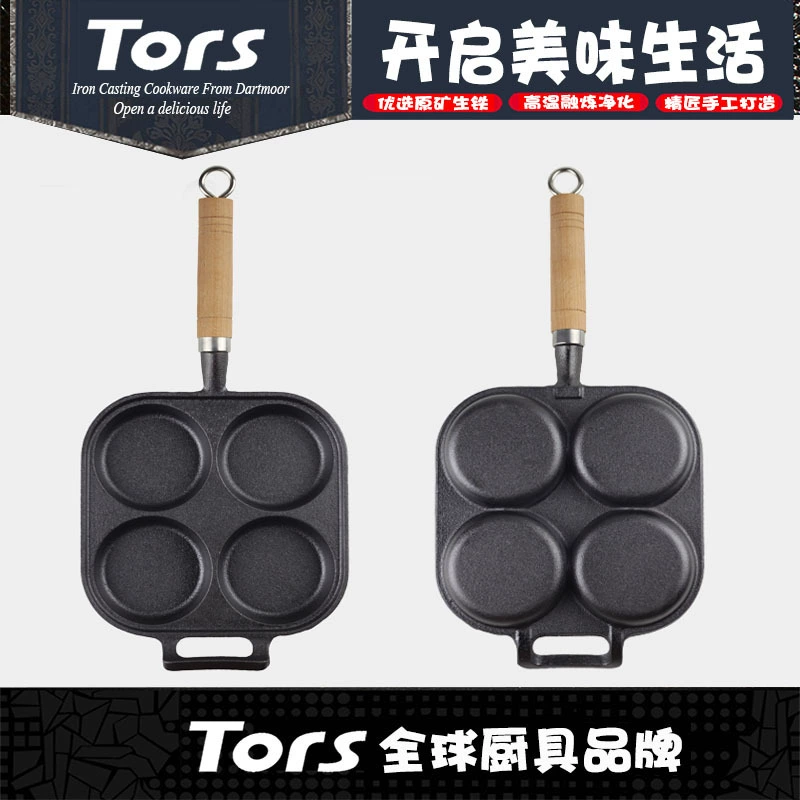 Сковорода Fry Egg pan cast iron four-hole egg dumpling pot deepen egg burger machine mold breakfast pot non-stick pan