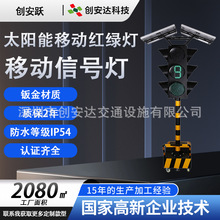 ̫����Ƅ���̖�� ��ͨʮ��·�t�G��led��Ӌ�r���������t�Gָʾ��