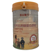 ��Ԫʩ�����}�o���ǵ����|�۹��w������l 1000���b ֧��һ�����l