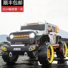 ��ͯ늄�܇���R�����ԽҰ����܇С����������4݆�����b���p��܇