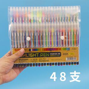 Shake the sound flash highlighter suit highlight cute Korean color gel pen mark hand account key mark wholesale