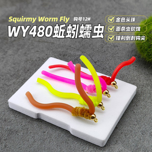 ������x�D��l�x���D LF480 �w�·��ë�h�V�~�h