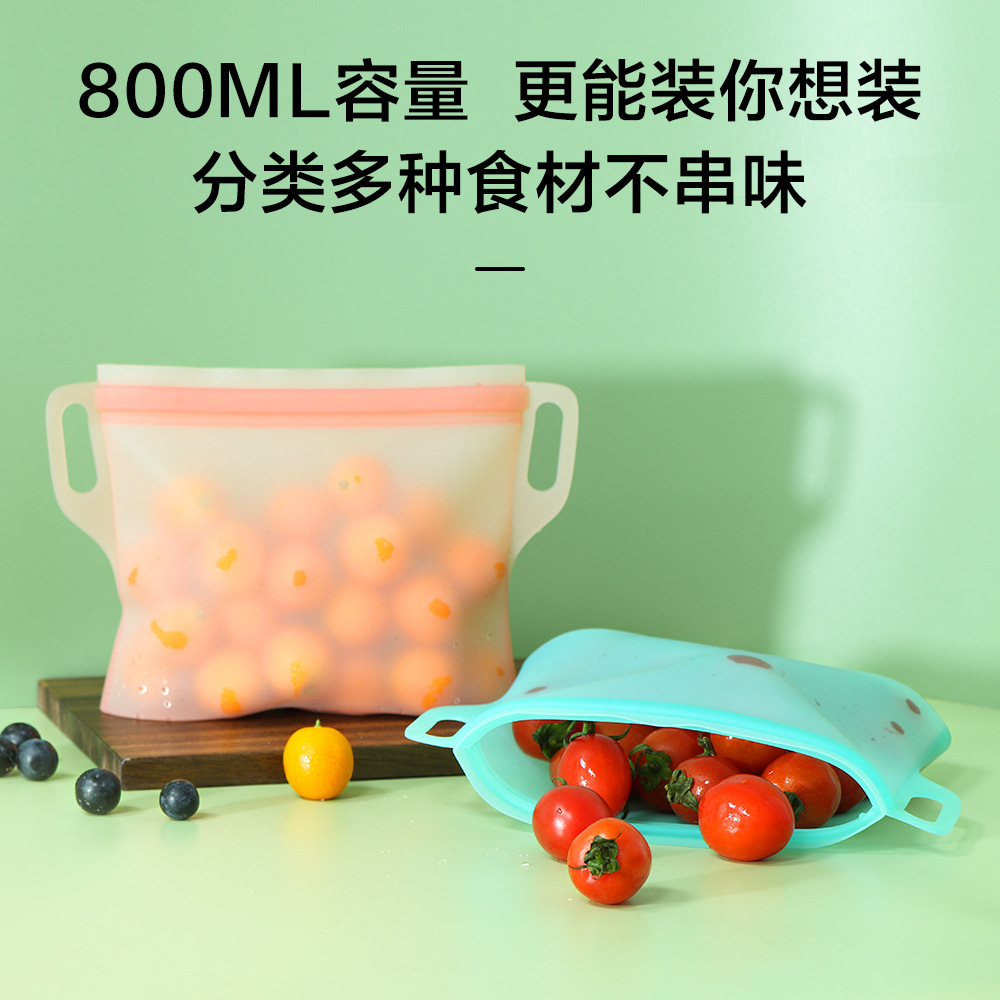 Food grade silicone sealed fresh-keeping bag high temperature oven refrigerator self-sealing storage bag factory direct sales