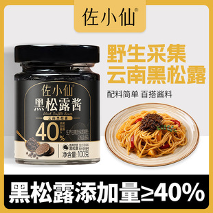 ��С��40%����¶�u�ϙ����ϸ��{�p��Ģ�����泴��u���������