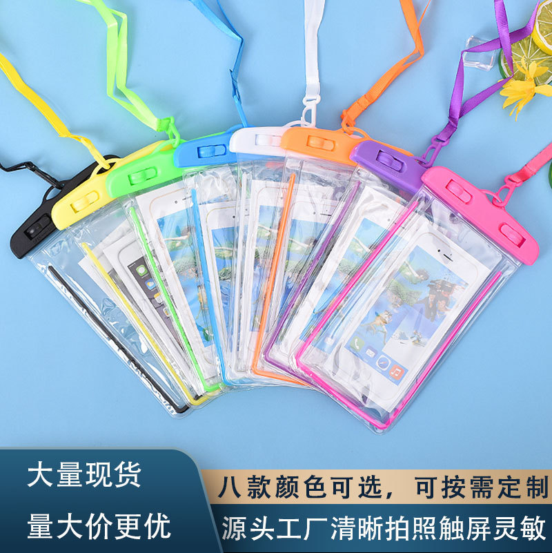 夜光手机防水袋定制户外运动水上乐园漂流游泳触屏挂脖防水手机袋