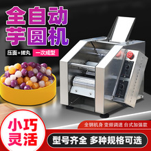 ȫԄ̨ʽoWACСAACˮ̲ꜫAC