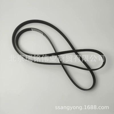 Belt Engine Belt 6Pk2100