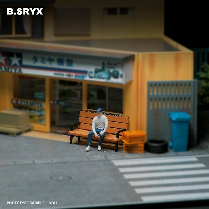 모자를 쓴 남자-앉아 (의자 제외)