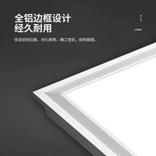 �X�۰��컨�� �N�� ԡ�� Ƕ��ʽ OSRAM�W˾�ʼ��ɵ��led����ȫ