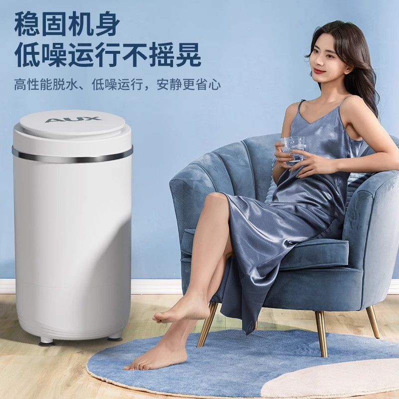 Oaks Dehydrator Household Small Stainless Steel Mini Dryer Single Dryer Dehydration Bucket Baby Kidsren Baby