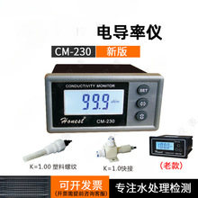 ��늌��ʃxCM-230���I�ھ�ˮ�|�O�y늌��ʱ��̽�^������