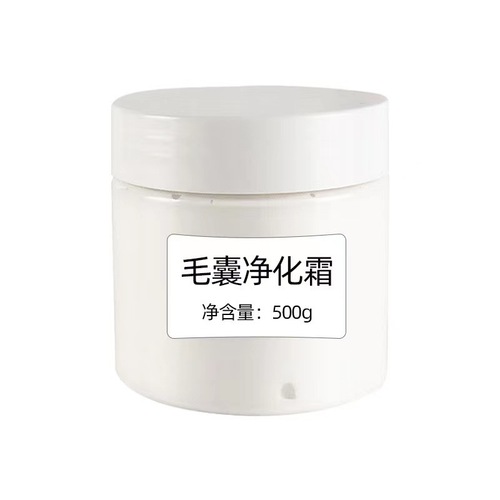 Facial Cleansing Cream with Hair Follicle Cleaning, Pore Cleansing, Blackhead Removal, Closed Pore Treatment, Keratin Deep Cleansing, and Facial Massage Cream