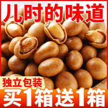 �~Ƥ������������ʽ�����״�Ƥ������С���b��؛��ʳƷ