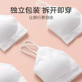 一次性内裤;男士平角裤;干发巾干发帽