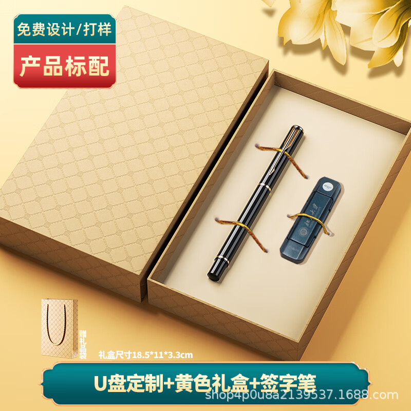 パトリオット ソリッドステートUSBメモリ U393 デュアルインターフェース Type-C 携帯電話・パソコン両用 u397 高速3.2 オフィス用|undefined