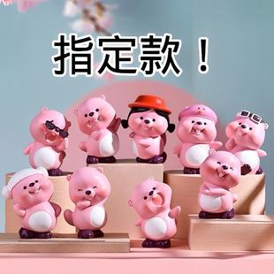 ��Ů�ķ�ɫϵ��������С��¶�ȿɐۄ��⹫�Д[��