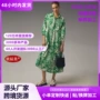 爆款灯笼袖印花七分连衣裙