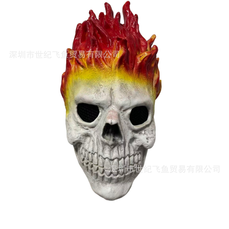 Amazon Craneos Cavernos Guerreros Máscaras Craneos Morte Demonio Horror Cabeza Halloween Estación de Independencia Transfronteriza