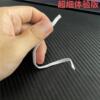 0.4cm wide white [ 0.1m very short 10cm long] trial size none