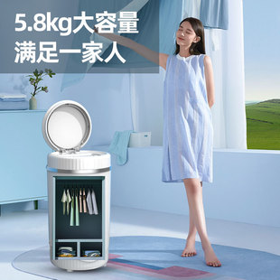 Dehydration Clothes Dryer Household Dryer Single Dehydrating Bucket Large Capacity Dormitory Mini Baby Dehydrator