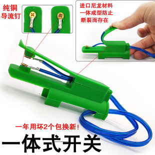 Argon Arc Welding with Wire Switch Shell, Switch-Free Core, Integrated Welding Gun Switch, Argon Arc Welding Machine, Durable Welding Gun Accessories