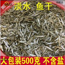 ��ˮС�~�����Z������ϵ�ˮ�~�ɰ�����������ʳʳ���~��