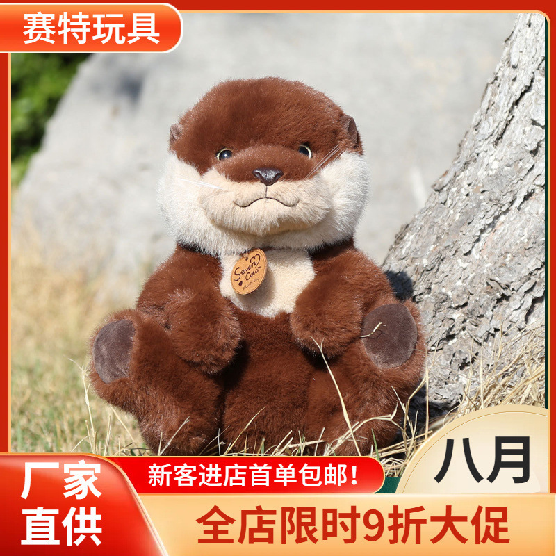 Cute Simulation Otter Plush Toy Doll Sitting Posture Otter Cloth Doll Pillow Cross-border Doll Pillow Cute Simulation Otter Plush Toy Doll Sitting Posture Otter Cloth Doll Pillow Cross-border Doll Pillow