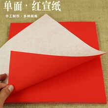 ����t�����������̼��������f��t�������ֶ����Y��t����