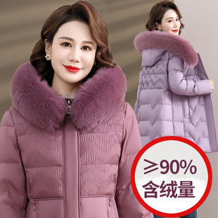 Ů�b����ë��q�������¿���b�����q�Ӻ����������a��ů�޷�
