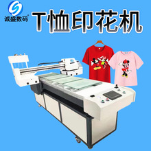 �K��ֱ��ӡ���CT�����aӡ���C��Ƭ�C���b�l�¼����D�����b��ӡ�C