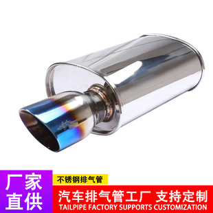 ��܇�Ś�ܹ��S��܇51mm�ڏ����P䓱���Ś��2��m���Ś��������