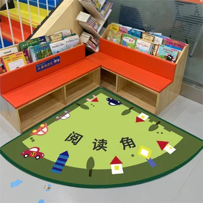 Avtomobil döşəmə paspasları, Mat Fan-Shaped Cartoon Early Education - reading-corner-house-car-sector-radius-80-80cm