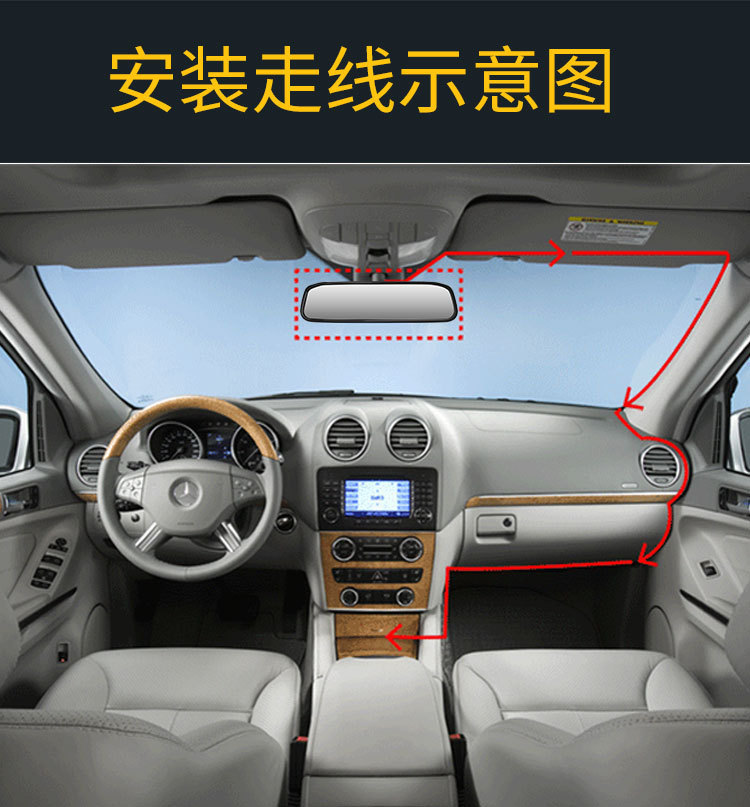 Factory Direct Sales 5inch Hd Reversing Image Av Two-Way Input Lcd Display for Tricycles and Engineering Vehicles