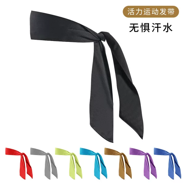 Cross-Border European and American Solid Color Sports Headbands for Men and Women, Outdoor Anti-Sweat Headscarf, Running Fitness Headband, Sweat-Absorbent Headband, Quick-Drying