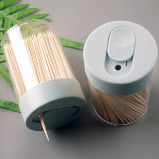 Toothpick Holder Creative Toothpick Holder Household Plastic Restaurant Hotel Living Room Coffee Table Bottle Jar Toothpick Box