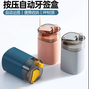 义乌市梵旺塑料制品有限公司
