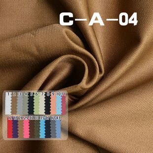 ��Ⱦɫб�y���� ��б�y����ɫ185g/m2 ���ἆ�ؿ�����C-A-04���b