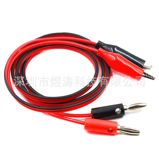 �㽶���^�D�{�~�A�� �Դ�yԇ�� 2���^2�A�� �t��ɫ�z�y�� �L1��