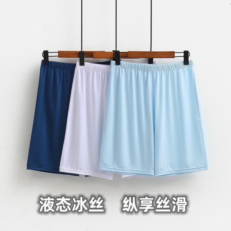 [Liquid Ice Silk] Summer New Ultra-thin Men's Home Pants Pajama Shorts Breathable Cool Elastic Beach Pants