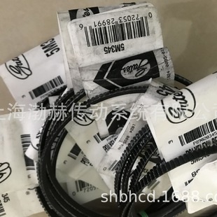 ����GATES�V�ǎ��C�����SƤ��7M825 7M850 7M875 7M900 7M925