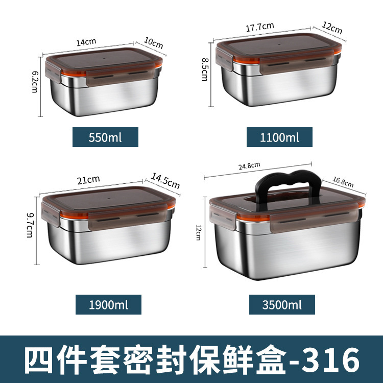304ステンレス製タッパー316弁当箱シーリング冷蔵庫冷凍収納ボックスキャンプ用シールボックスタッパーセット|undefined