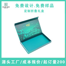 �������b�ж������w���Е������仯�yƷ�Y�����y�׺Е����ۯB