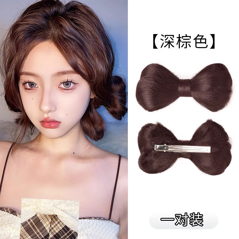 Bola de la cabeza de pelo clip arco peluca pelo bolsa natural invisible aumento de la altura del cráneo escape princesa arco pelo clip bolsa de pelo