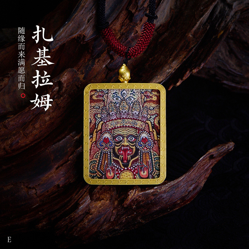 QXTKL0010536-12 Yang20241107 0