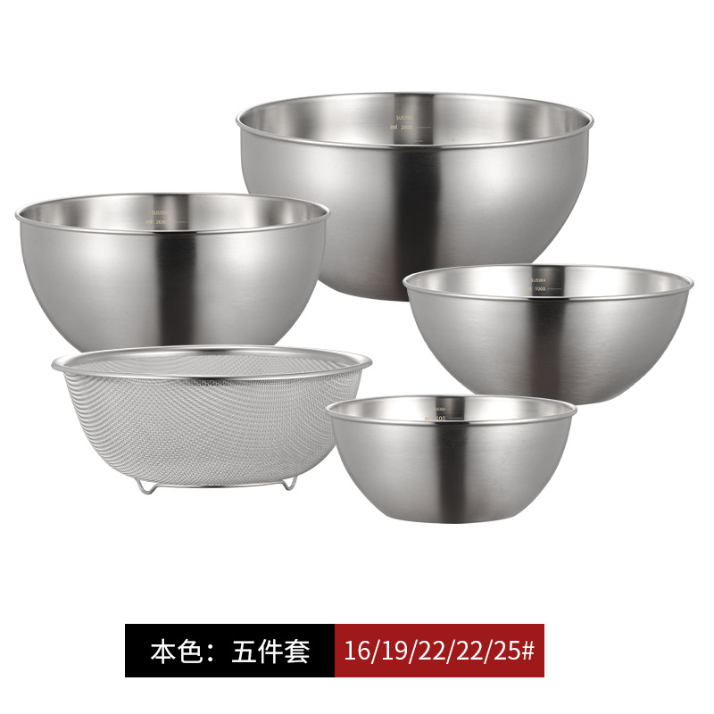 Juego de 5 piezas de color natural