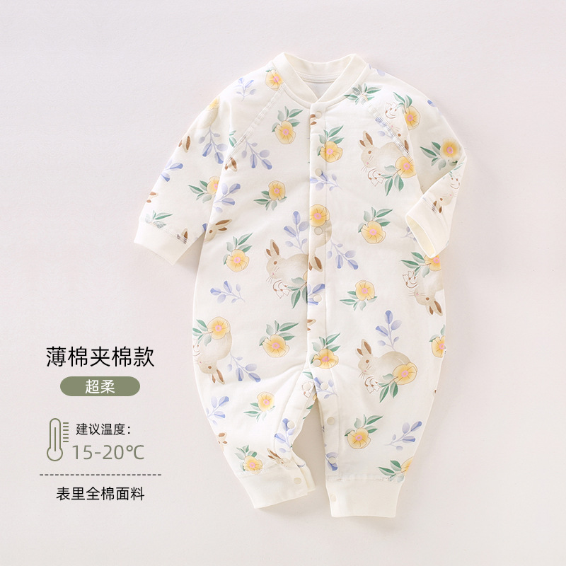 603018 Flower Rabbit